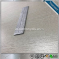 Parallel flow flat micro channel aluminum poles